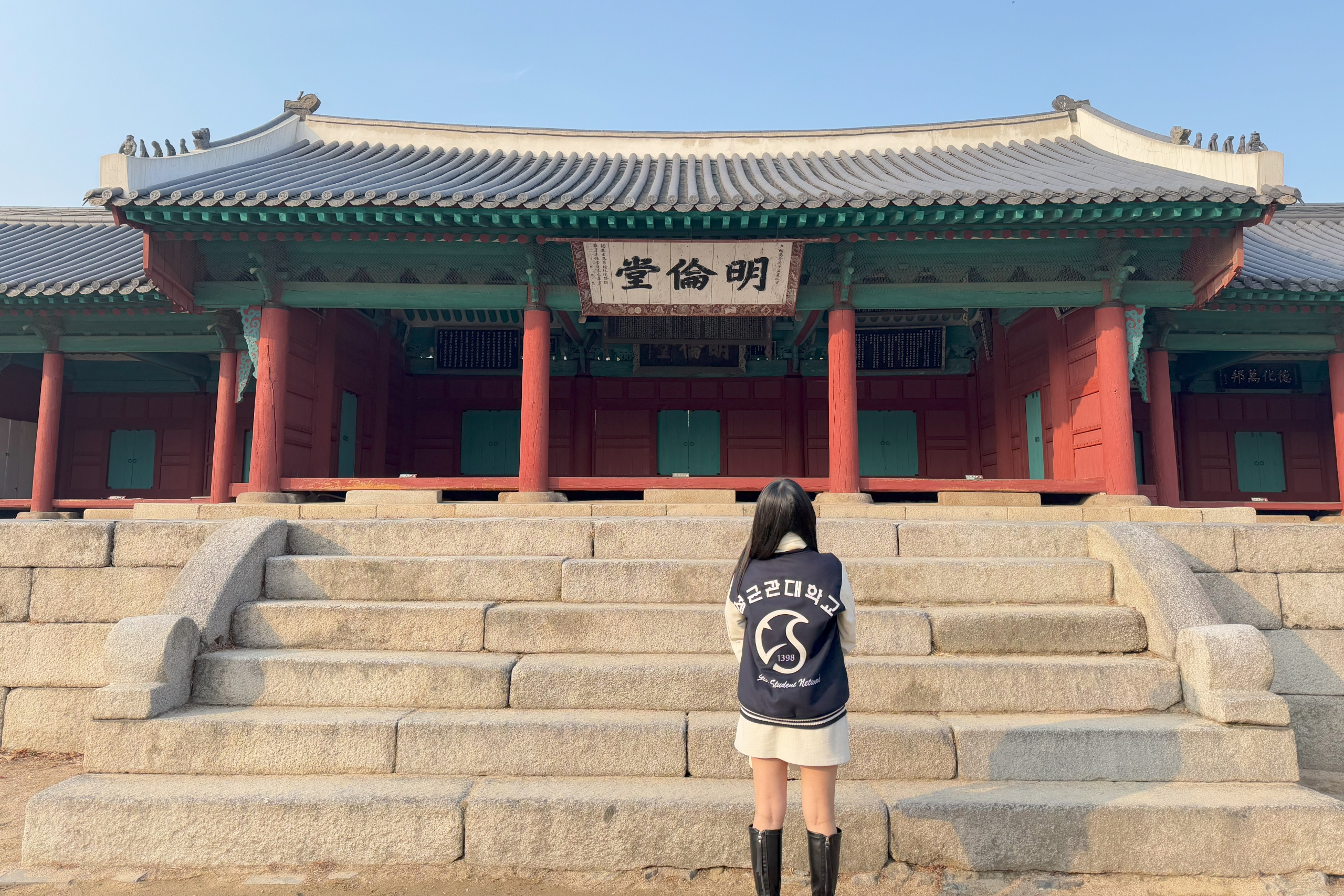 Jaehyun Woo stands outside a building in south Korea