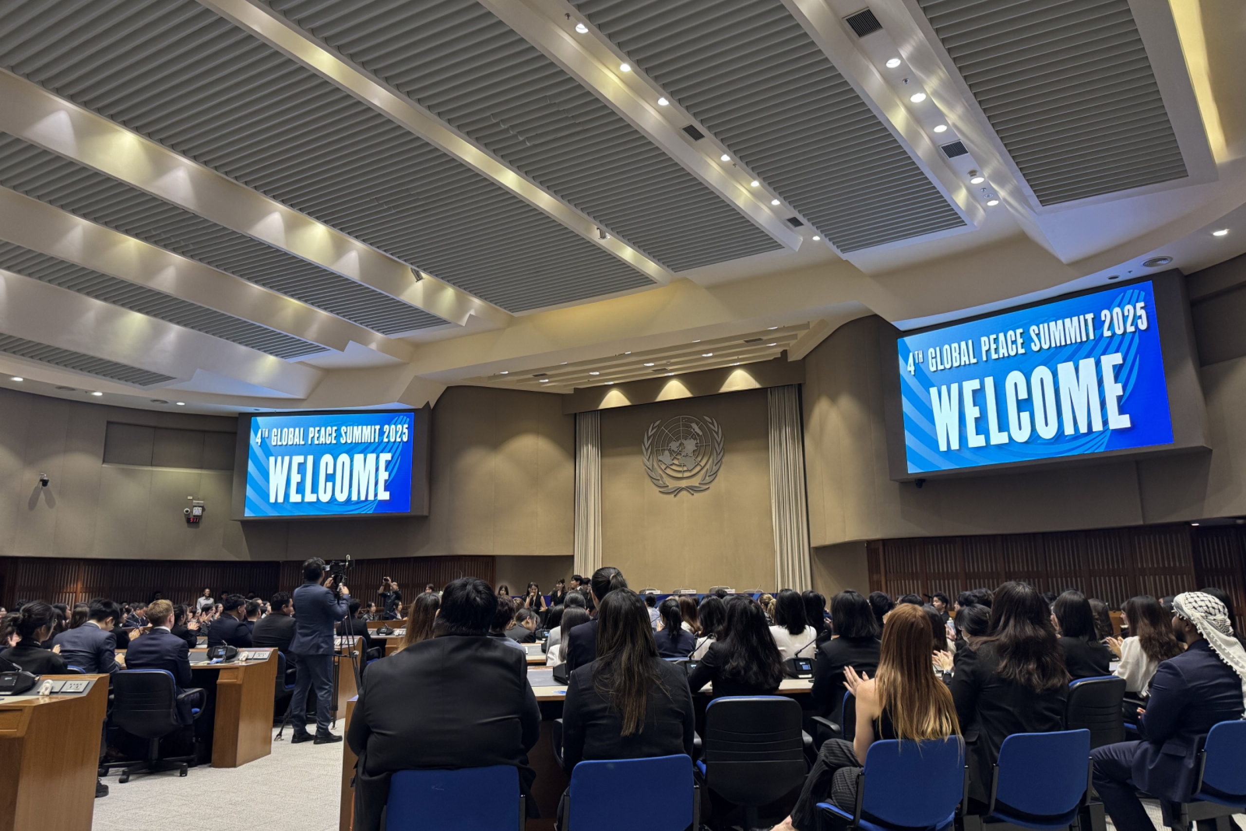 Inside the United Nations Conference Centre where delegates listened to presentations